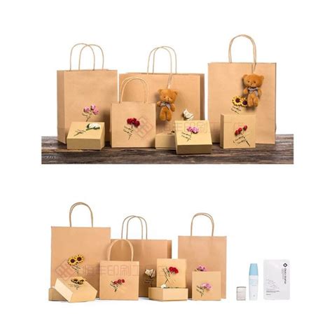 New Design Recycled Brown Paper Bags Manufacturers Suppliers Factory - Customized Service