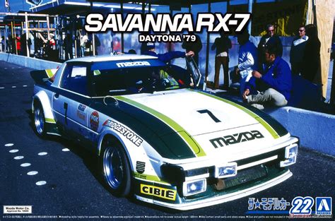 Mazda SA22C RX-7 Daytona `79 (Model Car) Package1