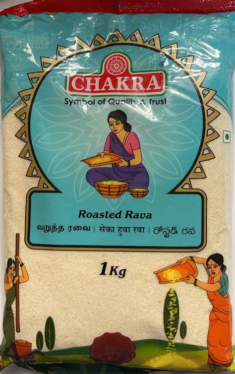 Roasted rava 1 kg - Hot Spice Of India