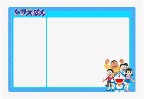 Download Transparent Frame Doraemon Png - Frame Doraemon - PNGkit