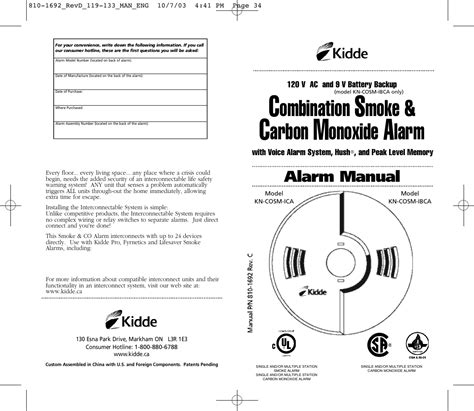 Kidde Kn Cosm Ica Users Manual