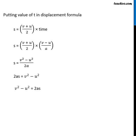 3rd Equation Of Motion Examples - Tessshebaylo