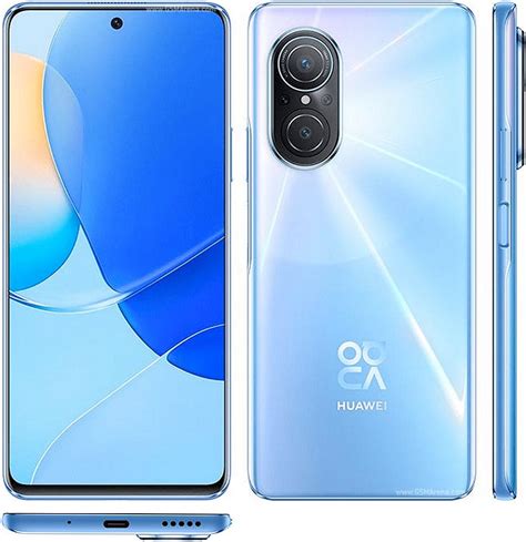 Huawei nova 9 SE pictures, official photos