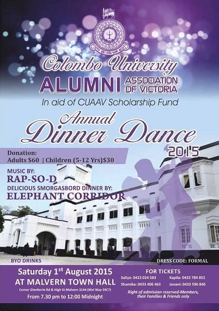 Colombo University Alumni Association of Victoria - Annual Dinner Dance - eLanka