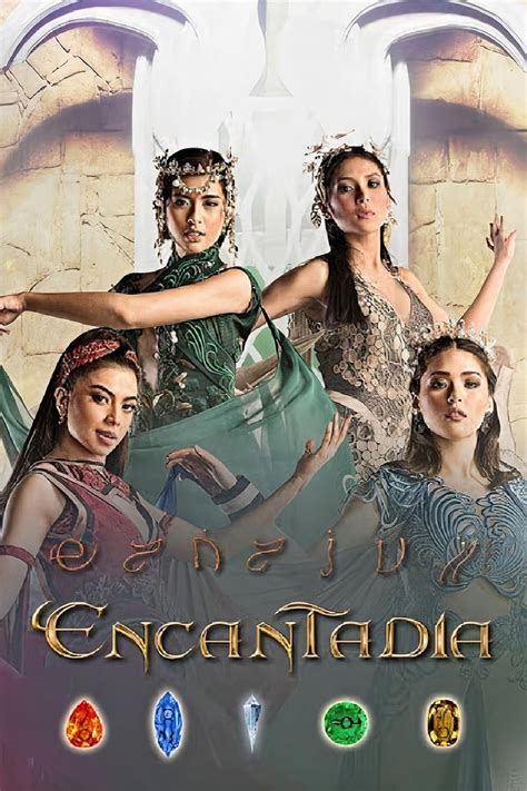 In Photos Meet The Cast Of Encantadia 2016 - vrogue.co