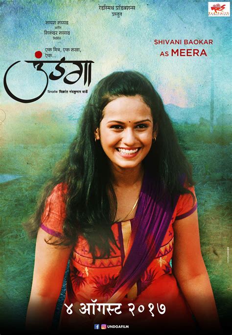 Boys Marathi Movie Download Hd - plusaz