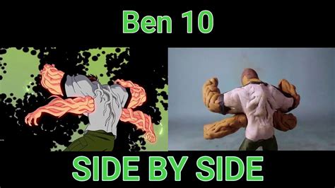 Ben 10 Four Arms Transformation - Stop Motion and Original Video! Side By Side! - YouTube