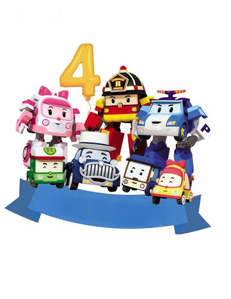 Personalized Kids Robocar Poli Birthday Cake Topper Custom Robocar Poli ...