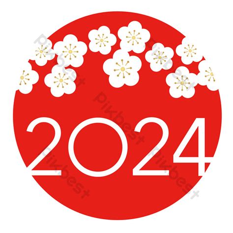 The Year 2024 New Years Greeting Symbol With Red Sun And White Cherry ...