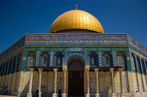 Dome of the Rock, Jerusalem - Map, History, Facts, Location, Hours