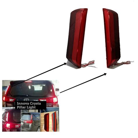 MODIFIED AUTOS REAR TAIL CABIN PILLAR LIGHT RED COLOUR SET OF 2 FOR INNOVA CRYSTA TYPE1 : Amazon ...