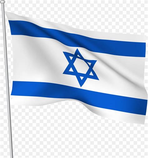 Flag Of Israel Clip Art, PNG, 2168x2309px, Israel, Blue, Brand ...