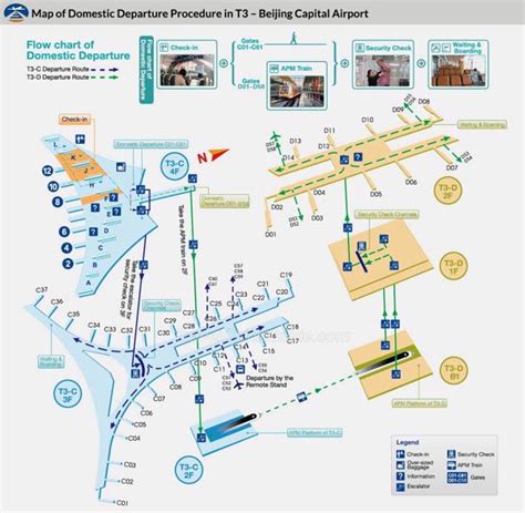 Beijing Capital Airport(PEK) Terminal Maps, Shops, Restaurants, Food Court 2021