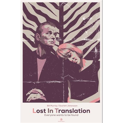 Lost in Translation Archives - Home of the Alternative Movie Poster -AMP-