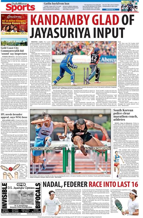 As a Newspaper Lay out Designer, this is the very first Sport Page that ...