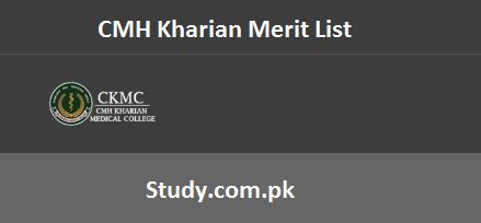 CMH Kharian Merit List 2024 1st 2nd 3rd @ www.ckmc.edu.pk