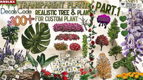 Transparent Plant Decals Part1 | Decals Ids | Bloxburg ROBLOX - YouTube Purple Flowers, White ...