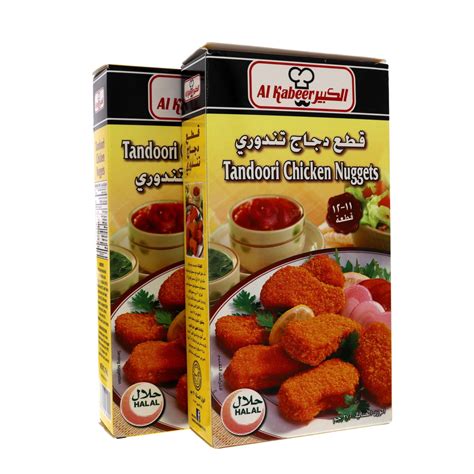 Al Kabeer Tandoori Chicken Nuggets 2 x 270g Online at Best Price ...