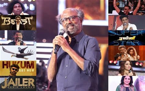 Jailer Audio Launch: Full Rajinikanth Speech in English Tamil Movie ...