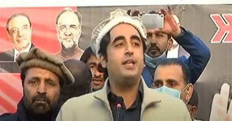 Chairman PPP Bilawal Bhutto Zardari's Address In Gilgit Baltistan During Election Campaign