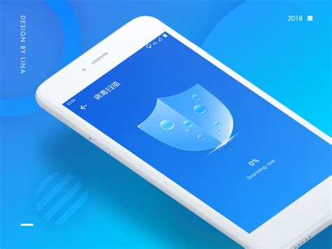 Virus scan by LINA_ for COOLEST on Dribbble