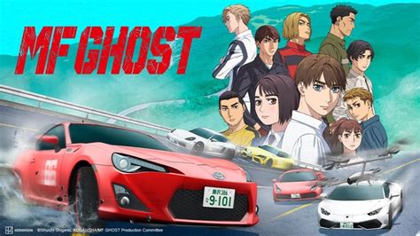 Watch MF GHOST - Crunchyroll