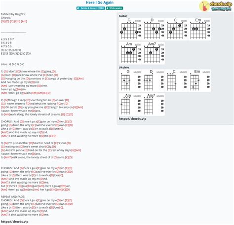 Chord: Here I Go Again - Whitesnake - tab, song lyric, sheet, guitar ...