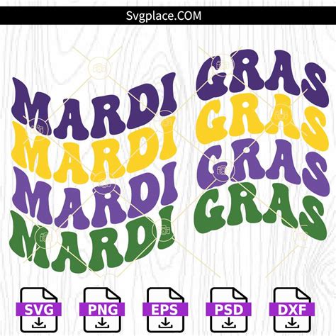 Mardi Gras Retro SVG, Mardi Gras SVG, Stacked Mardi Gras SVG. Louisiana SVG