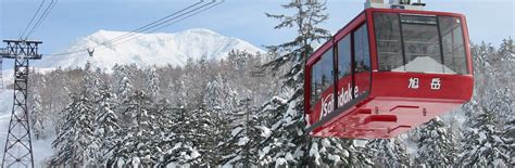 Furano Ski Resort | Furano, Hokkaido