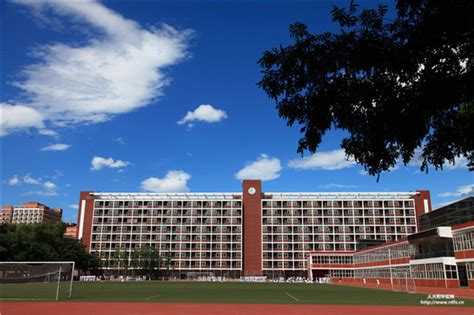 RDFZ (The High School Affiliated to Renmin University of China) | Round Square