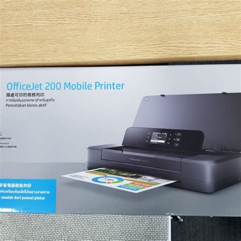 HP portable / mobile printer , Computers & Tech, Printers, Scanners ...