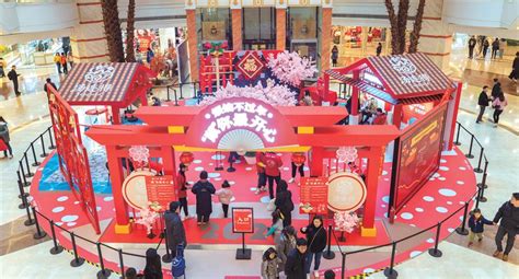 Putuo malls celebrate Year of the Rat with promotional fun Spring Festival activities - SHINE News