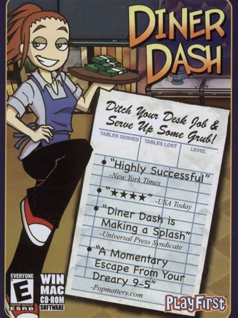 Diner Dash (2004)