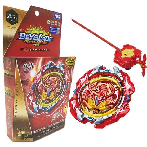 Beyblade Burst Revive Phoenix 10 Friction | Beyblade Store