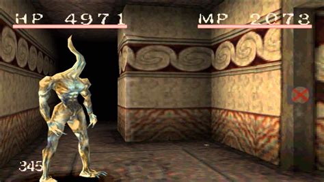 From Software's Classic PS1 RPG Shadow Tower Rated for PS3, PS Vita and PSP