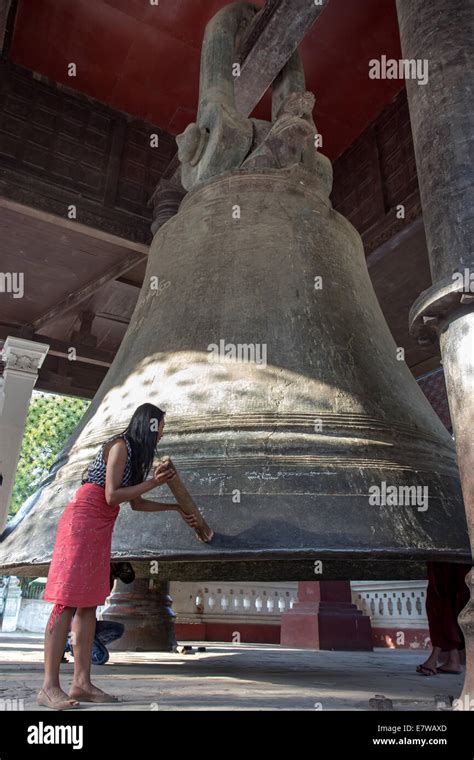 The Mingun Bell Stock Photo - Alamy