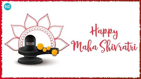 Maha Shivratri 2023: Know full story of the auspicious festival of ...