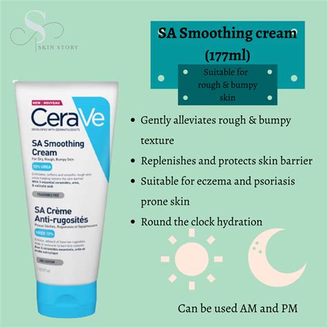 SA Smoothing Cream with Salicylic Acid 177ml – Skin Story