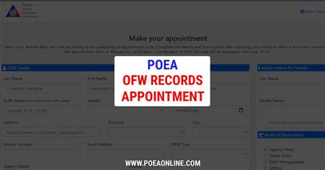 How to Book OFW Records Appointment Online | POEA Online