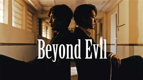 Beyond Evil: Season 1 – Review | Netflix Thriller Series | Heaven of Horror