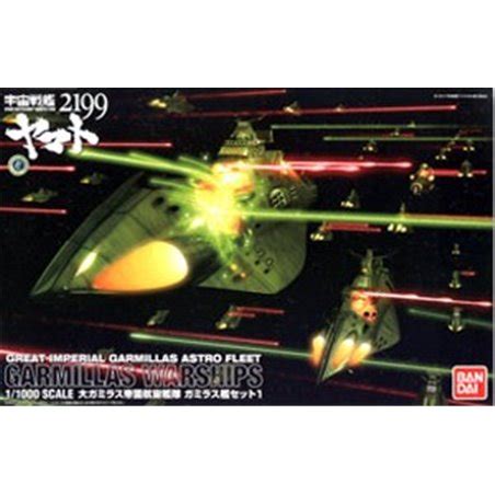 Bandai 1/1000 Space Battleship Yamato: Gamilas Ship Set