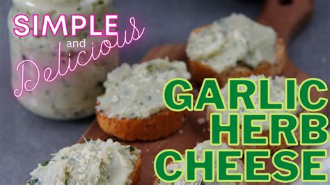 Boursin Cheese Copycat | Garlic Herb Cheese Spread - YouTube