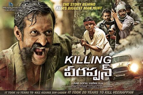 Killing Veerappan 2016: Star Cast & Crew, Release Date, Story, Budget ...