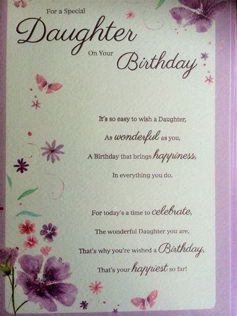 Daughter Birthday Cards Elegant Daughter Birthday Card Loving Verse | Daughter birthday cards ...