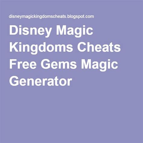 Disney magic kingdoms cheats - centriclasopa