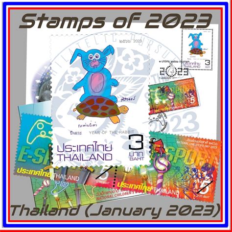 Stamps of 2023: Thailand (January 2023) – Mark Joseph Jochim