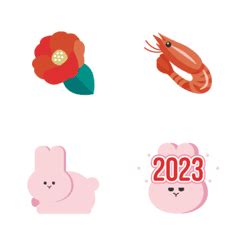 HappyNewYear Emoji 2023 – LINE Emoji | LINE STORE