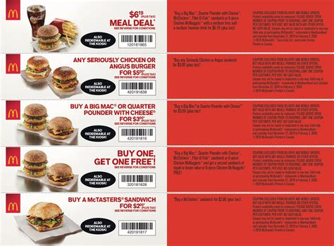 McDonald's Canada Coupons (NF) December 27 to February 2