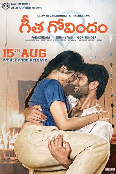 Geetha Govindam (2018) | Cast & Crew | News | Galleries | Movie Posters ...