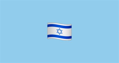 🇮🇱 Bandera: Israel Emoji on WhatsApp 2.21.16.20